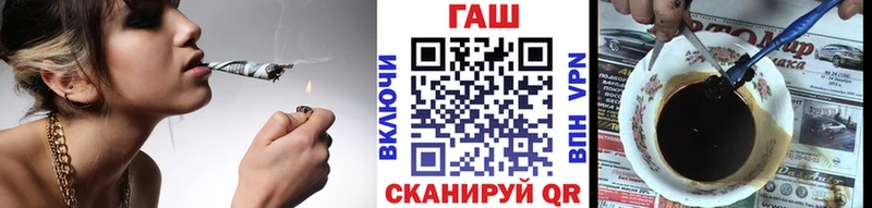 Где можно купить наркотики Лермонтов Марихуана KRAKEN зеркало МЕТАДОН Амфетамин Мефедрон ГАШ КОКАИН