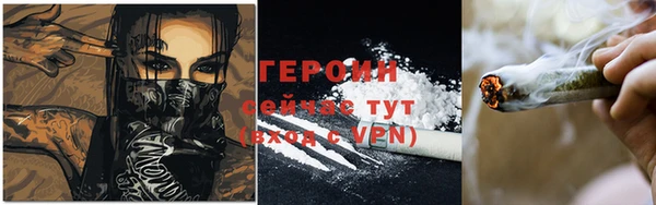 mdma Нефтегорск