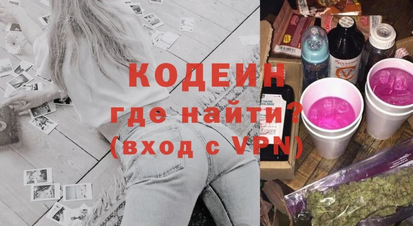 apvp Кинешма
