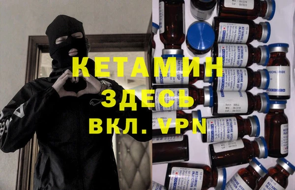 mdma Нефтегорск