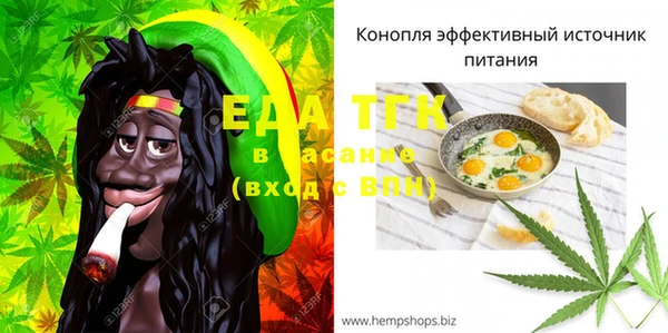 гашиш Нея