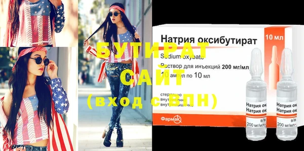 индика Киреевск