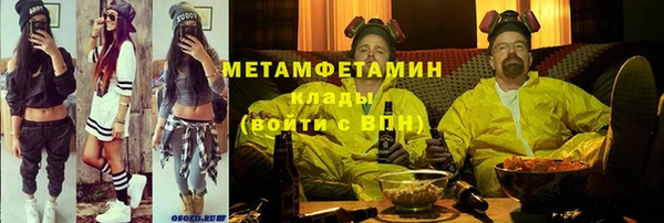 гашиш Нея