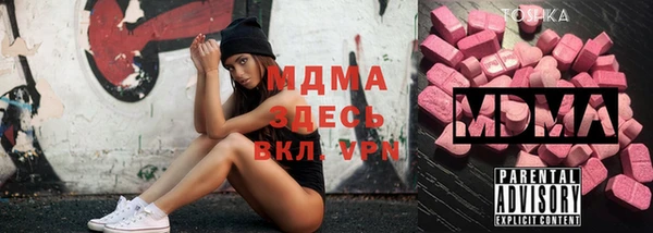 гашиш Нея