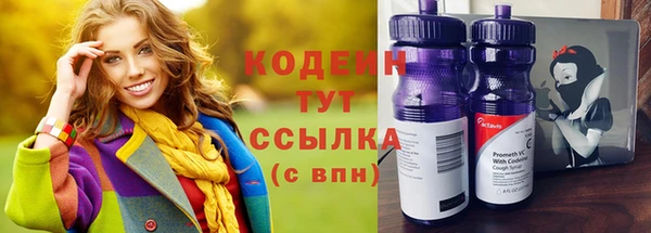 гашиш Нея