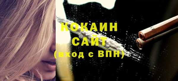 mdma Нефтегорск
