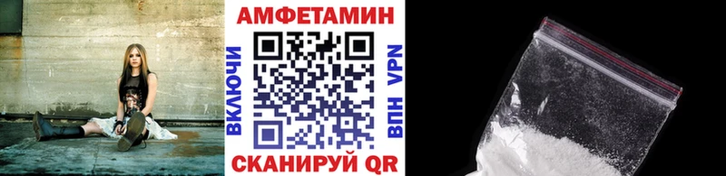 Первитин Декстрометамфетамин 99.9% Лермонтов