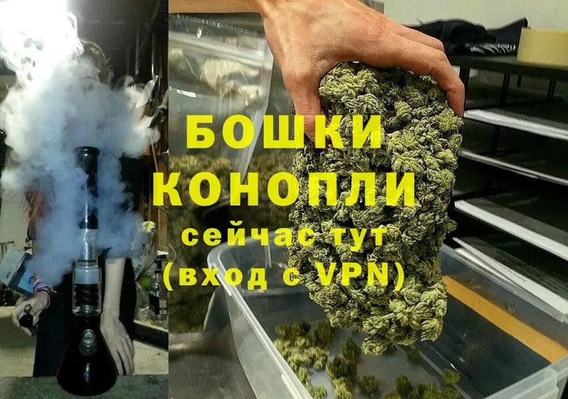 МАРИХУАНА OG Kush  сколько стоит  Лермонтов 